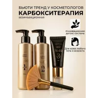 Карбокситерапия для кожи лица, шеи, декольте