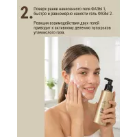 Карбокситерапия для кожи лица, шеи, декольте