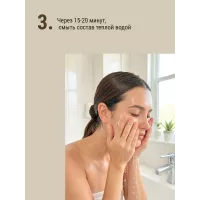 Карбокситерапия для кожи лица, шеи, декольте