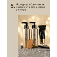 Карбокситерапия для кожи лица, шеи, декольте